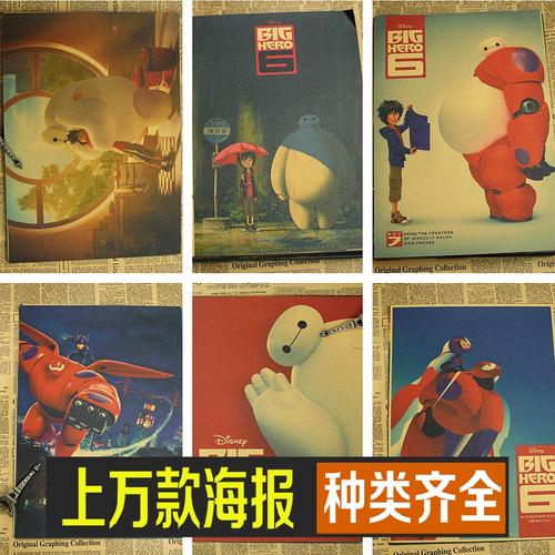 怎么办假曼彻斯特大学文凭毕业证