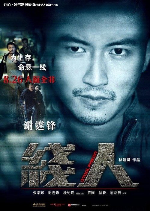 怎么获得高中毕业证书
